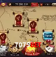 A Revolução dos Aplicativos de Jogos no 7075BET